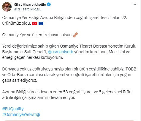 TOBB Başkanı Rıfat Hisarcıklıoğlu yeni coğrafi işaret tescili alan ürünleri duyurdu