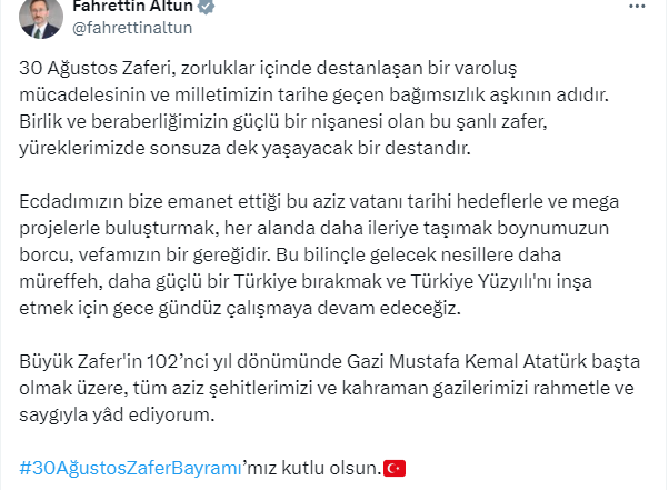 İletişim Başkanı Altun'dan 30 Ağustos Zafer Bayramı mesajı