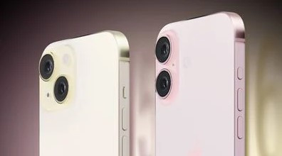 iPhone 15 ve iPhone 16 arasındaki tüm farklar! Değiştirmeye gerek var mı?