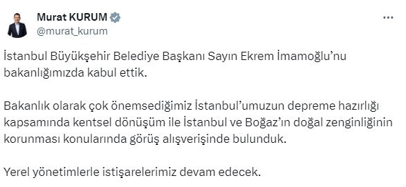 Ankara'da kritik görüşme: Bakan Kurum, İBB Başkanı İmamoğlu’nu kabul etti