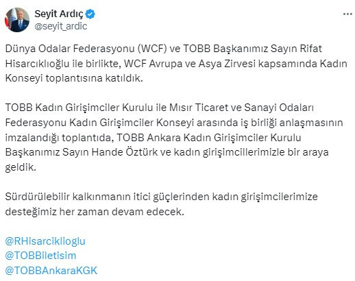 ASO Başkanı Seyit Ardıç kadın girişimcilerle bir araya geldi!