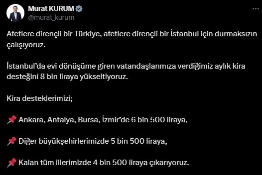 Ankara için yeni zam kararı açıklandı! 1 Ocak 2025 itibariyle 2 bin TL zam geldi