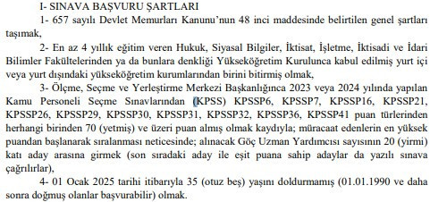 4 kamu kurumu memur alımına çıkıyor: Başvurular 13 Ocak’ta başlayacak - Resim : 4