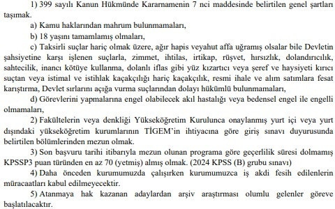 TİGEM'den KPSS'li alım duyurusu: 69 sözleşmeli personel alımı yapacak! - Resim : 2