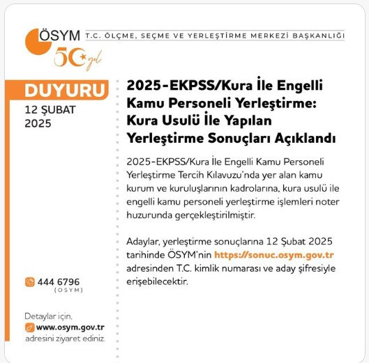 2025 ÖSYM EKPSS tercih sonuçları açıklandı! Sonuç sorgulama ekranı