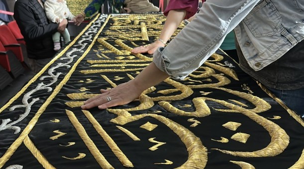 Çubuk'taki Mukaddes Emanetler sergisi bir gün açık kalacak - Resim : 2