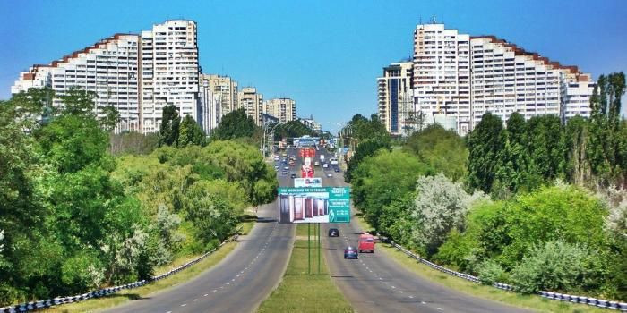 Ankara'nın 24 senelik kardeş şehri: Çankaya'da bir sokağın adı