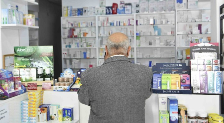 ABB duyurdu: Nisan ayı 'Sağlık Katılım Payı Desteği' başvuruları başladı