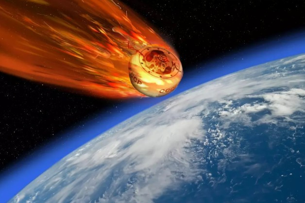 Kosmos 482'nin 14 Mayıs'a kadar düşmesi bekleniyor: Türkiye'de düşecek bölgeler arasında