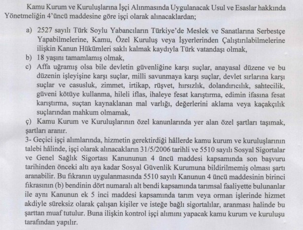 ÇAYKUR mevsimlik işçi alımı yapıyor: ÇAYKUR 1500 işçi alım başvuru ekranı