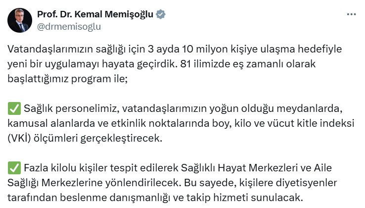 Sağlık Bakanı Memişoğlu 81 ilde eş zamanlı olarak başlatılacak uygulamayı duyurdu