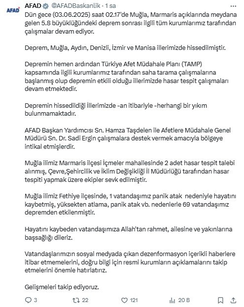 AFAD'dan Marmaris açıklarındaki 5,8 şiddetindeki depreme ilişkin açıklama geldi