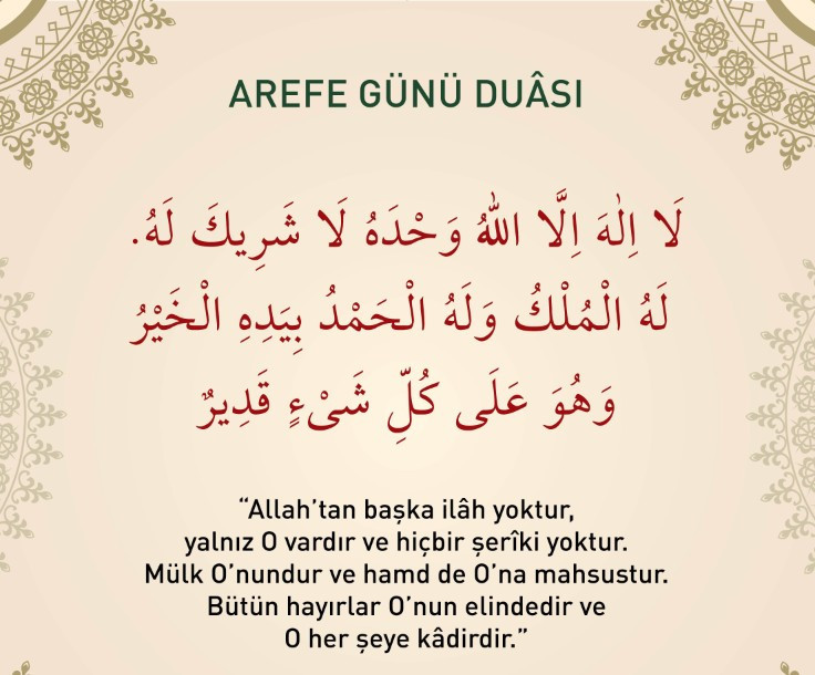 Arefe günü hangi tesbihler çekilir, nasıl ibadet edilir? Bugün çekilecek tesbih ve zikirler