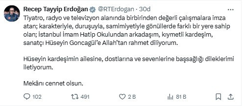Cumhurbaşkanı Erdoğan: 'Yapılan bu saldırılar, İsrail’in kural tanımaz zihniyetini göstermektedir'