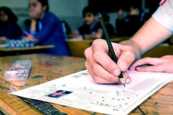 YKS'ye girerken yanımızda bulunması gerekenler: Kalem, silgi, su verilecek mi?