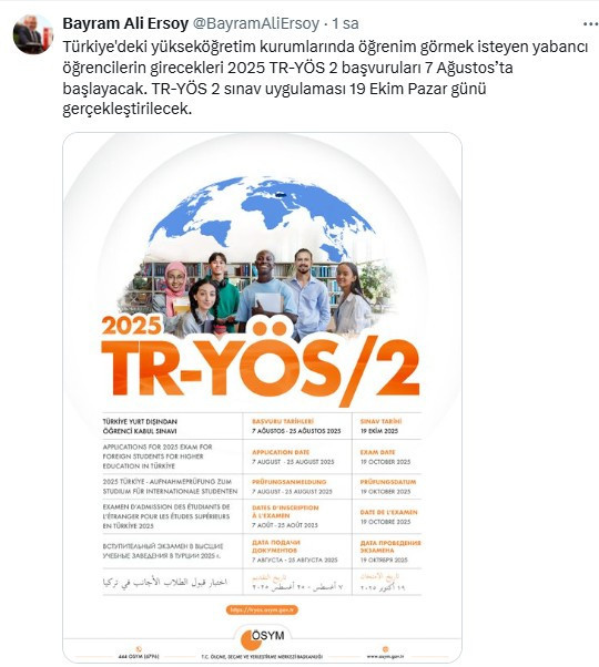 Türkiye Yurt Dışından Öğrenci Kabul Sınavı başvuruları 7 Ağustos'ta alınacak