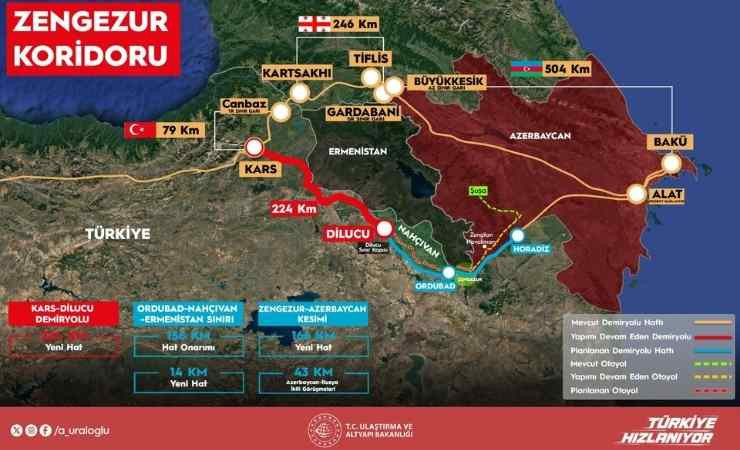 Zengezur Koridoru için 2,4 milyar avroluk projeyi Bakan Abdulkadir Uraloğlu duyurdu