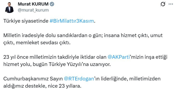 Bakan Murat Kurum: 3 Kasım Türk siyasetinde bir milattır