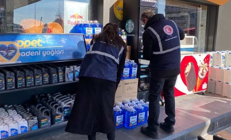 Ticaret Bakanlığı dinlenme tesislerinde fahiş fiyat denetimi yaptı