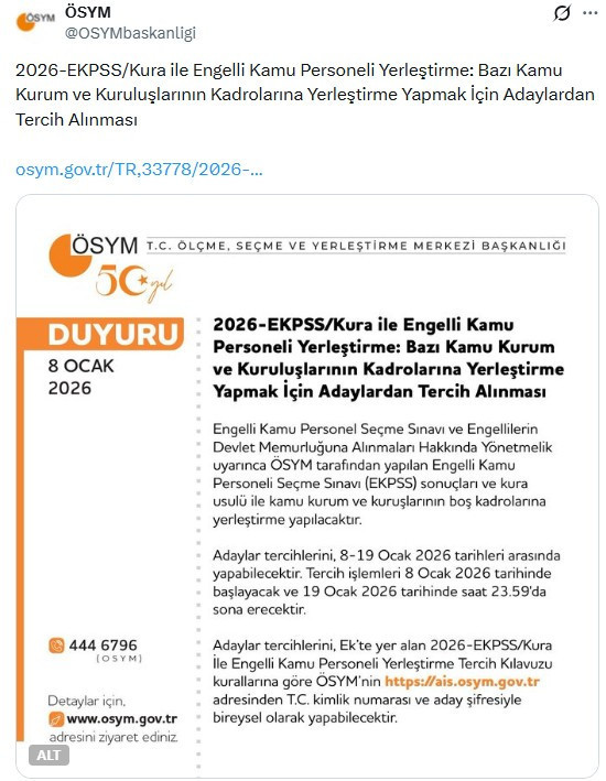 EKPSS ile tercih süreci başladı!