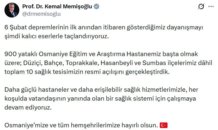 Sağlık Bakanı Kemal Memişoğlu: Daha güçlü hastaneler için çalışıyoruz