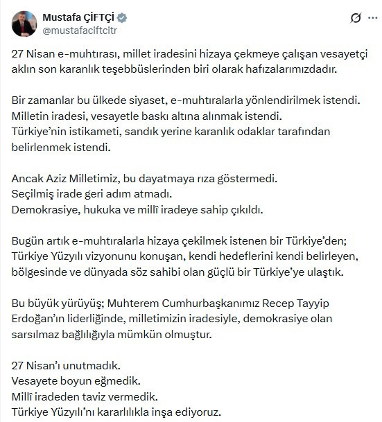 Bakan Mustafa Çiftçi: "27 Nisan'ı unutmadık, vesayete boyun eğmedik"