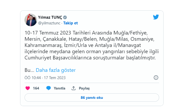 screenshot-2.png