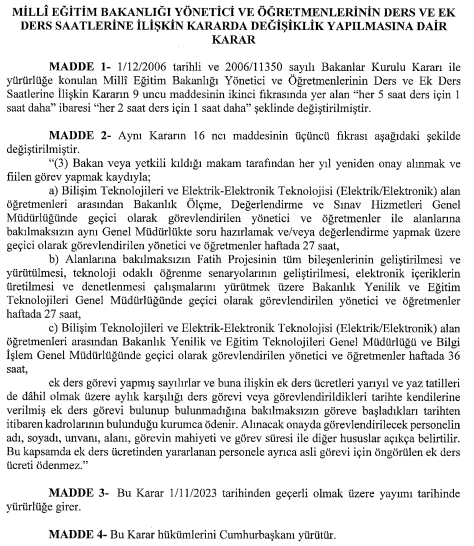 screenshot-58.png